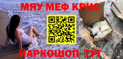 индика Заволжье