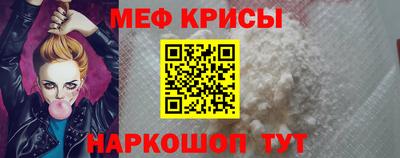индика Заволжье