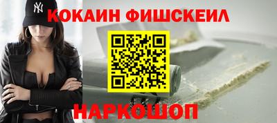 индика Заволжье