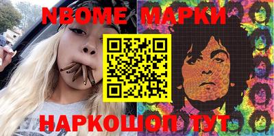 spice Ирбит
