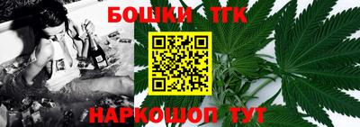 мефедрон мука Саянск