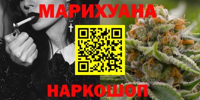 мефедрон Изобильный