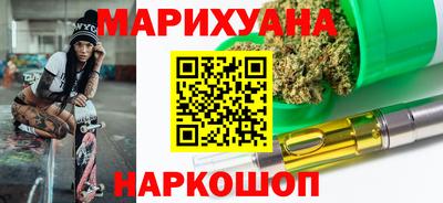 spice Ирбит