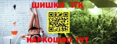 кокаин VHQ Жуковский