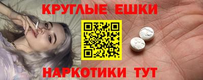 кокаин VHQ Жуковский
