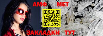 кокаин перу Ипатово