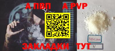 PSILOCYBIN Заводоуковск