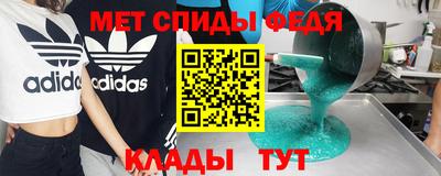 кокаин VHQ Жуковский