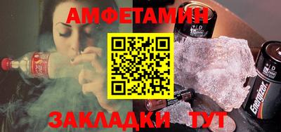 индика Заволжье