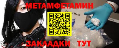 кокаин перу Ипатово
