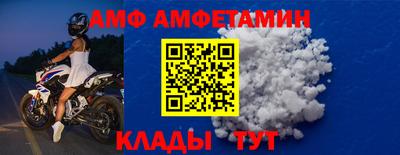 PSILOCYBIN Заводоуковск