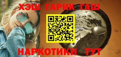spice Ирбит
