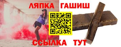 spice Ирбит