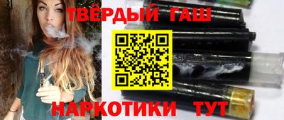 мефедрон Изобильный