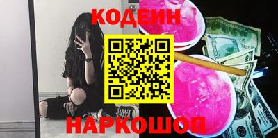 кокаин VHQ Жуковский