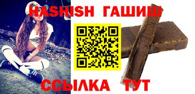 кокаин перу Ипатово