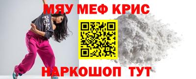 кокаин перу Ипатово