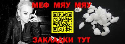 PSILOCYBIN Заводоуковск