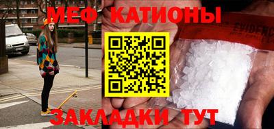 PSILOCYBIN Заводоуковск