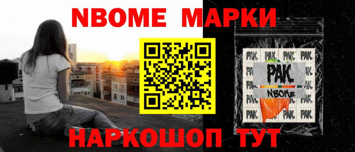 Кропоткин  hydra ТОР  Вход с VPN  LSD-25 экстази кислота  ЛСД экстази кислота 